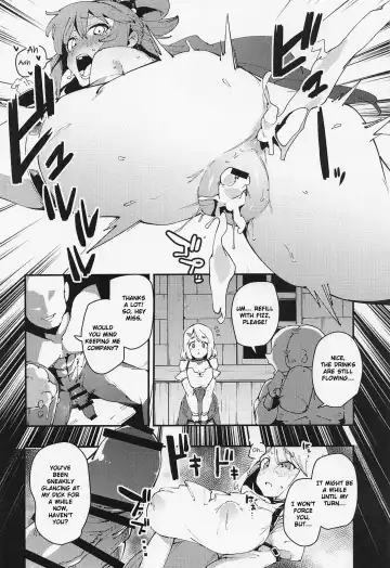 [Cobo] Damegami no Utage | Feast of the Useless Goddess Fhentai.net - Page 19