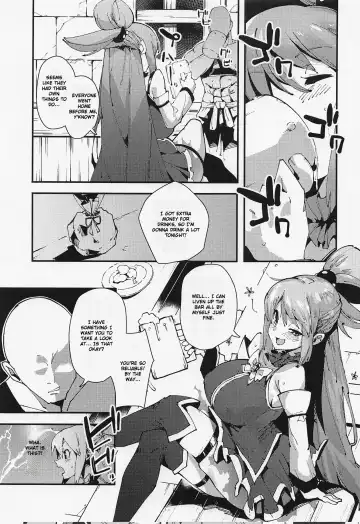 [Cobo] Damegami no Utage | Feast of the Useless Goddess Fhentai.net - Page 4