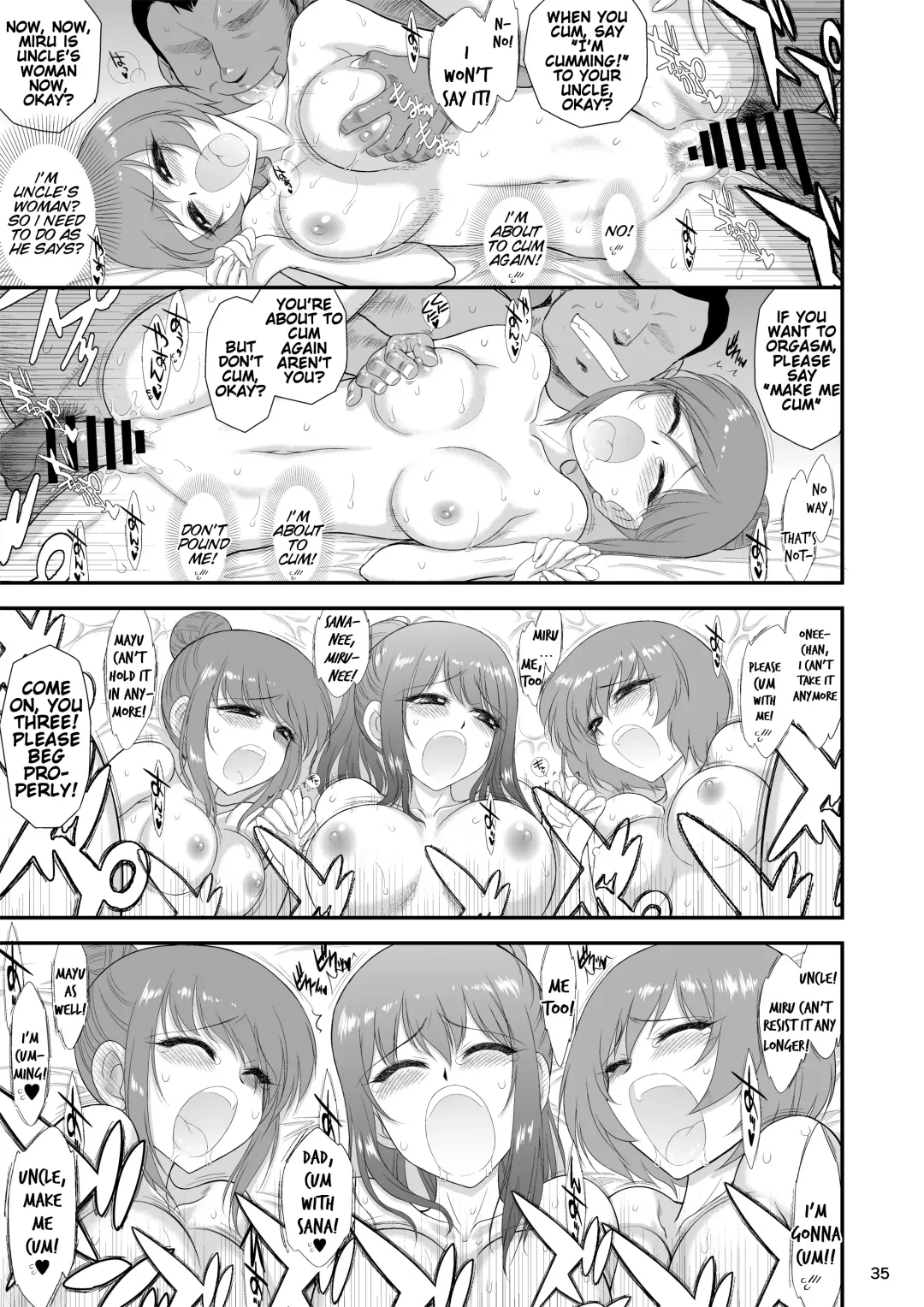 [Kuroinu Juu] Bijin Sanshimai to Chichioya to Oji ga Konyoku Onsen ni Ikimashita. Fhentai - Page 34