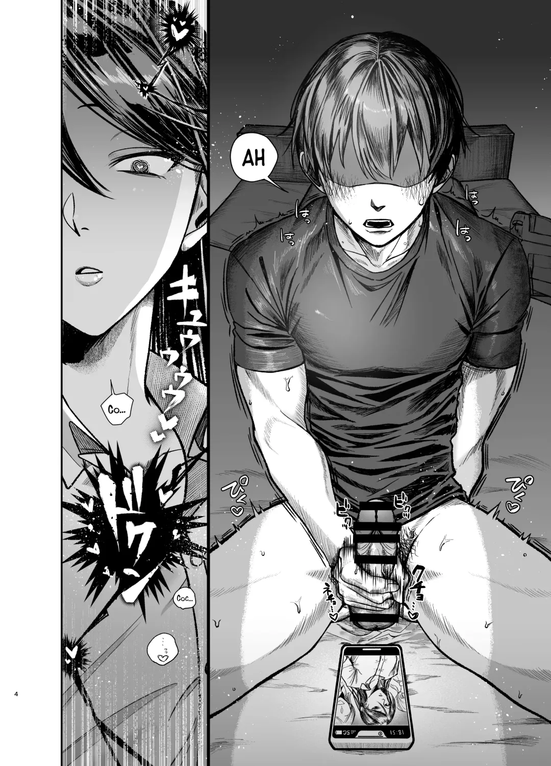 [Shuumatsu] Ane de Shikoru Otouto to Onaritai Ane ga Souguu shita Kekka Fhentai - Page 4