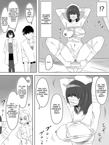 [Kagemusya] Zombie Harem Life ~Koutai Mochi no Ore to Bakunyuu Zombie~ 5 | Zombie Harem Life ~My Immunity and the Big-Titted Zombie~ 5 Fhentai - Page 11