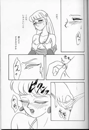 [Makunouchi Isami] LUNCH BOX 14 - Lunch Time 3 Fhentai - Page 9