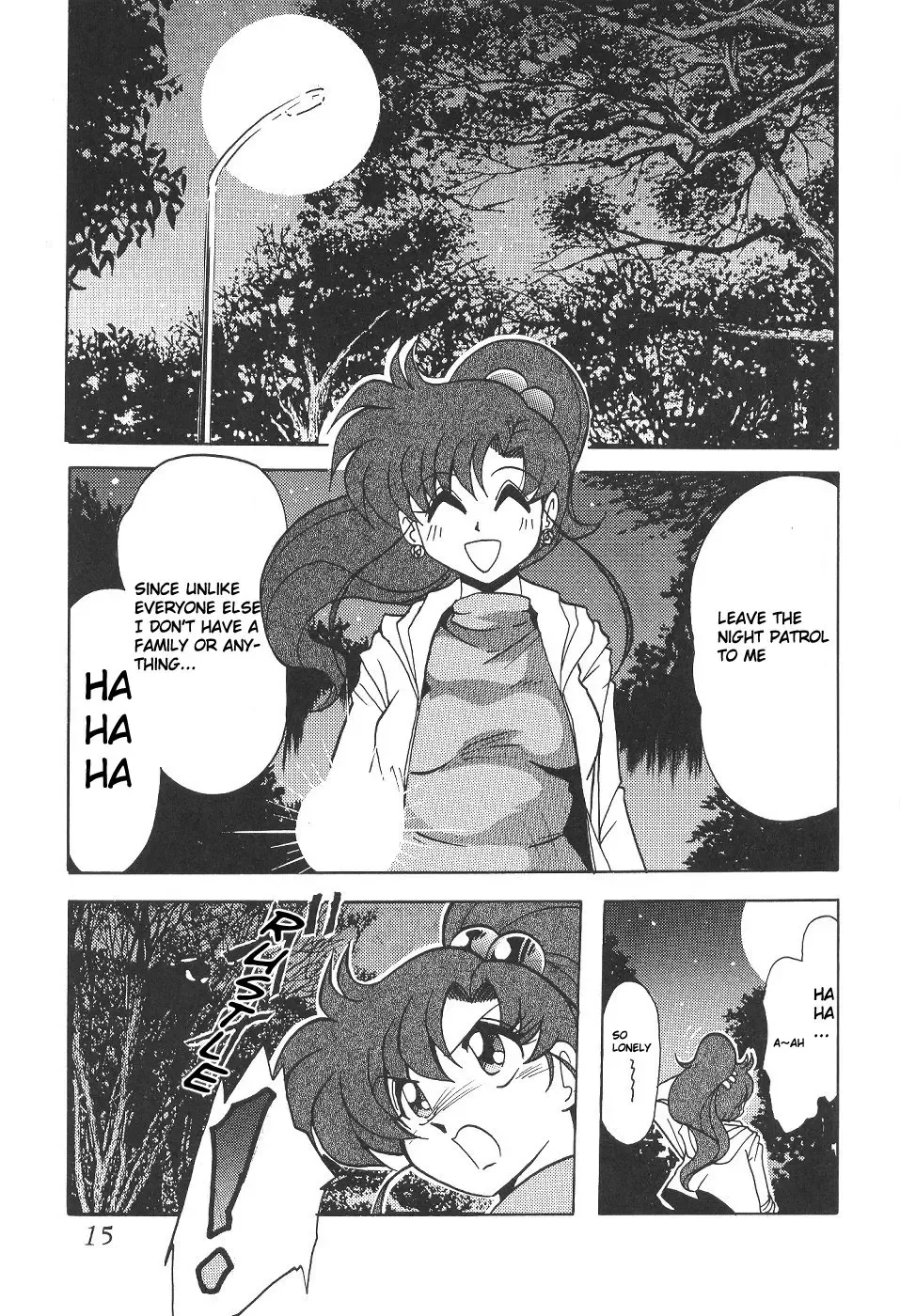 Silent Saturn 4 Fhentai - Page 15