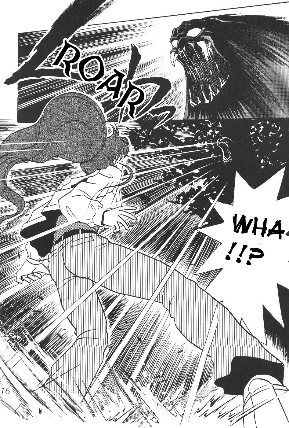 Silent Saturn 4 Fhentai - Page 16