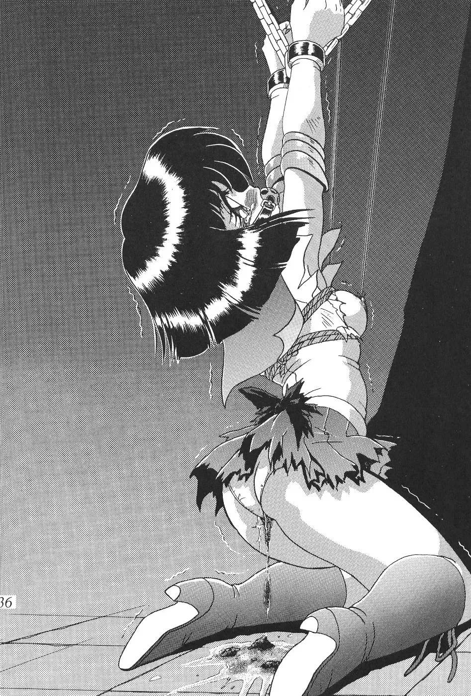 Silent Saturn 4 Fhentai - Page 36