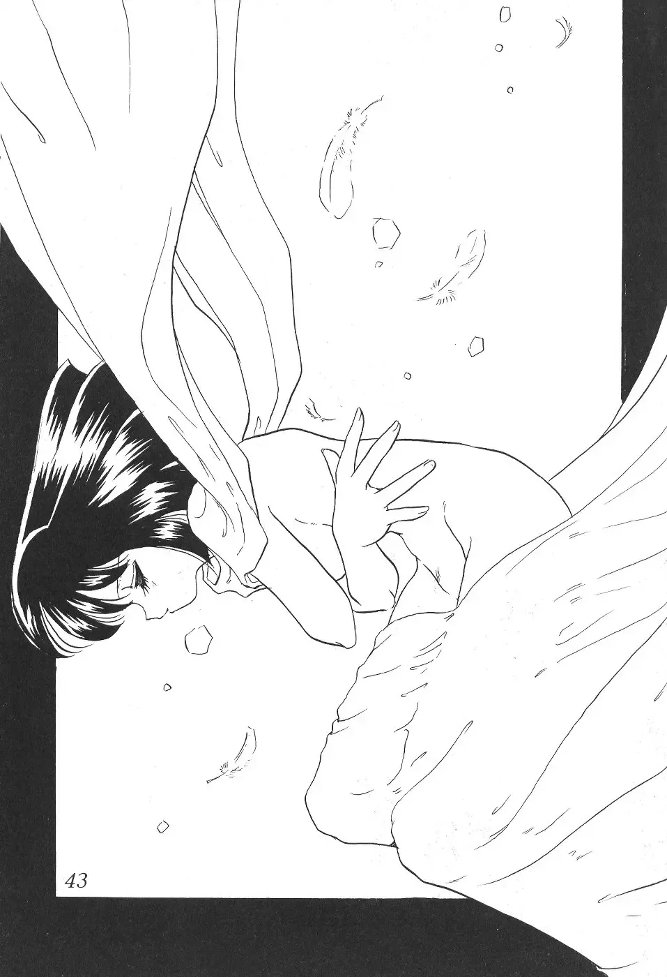 Silent Saturn 4 Fhentai - Page 43