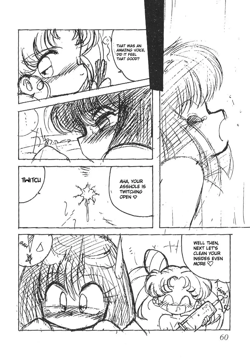 Silent Saturn 4 Fhentai - Page 60