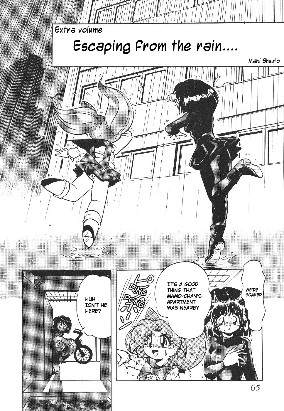 Silent Saturn 4 Fhentai - Page 65