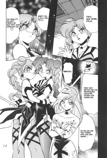 Silent Saturn 4 Fhentai - Page 14
