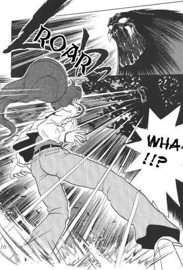 Silent Saturn 4 Fhentai - Page 16