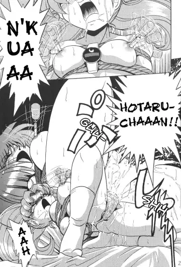 Silent Saturn 4 Fhentai - Page 27