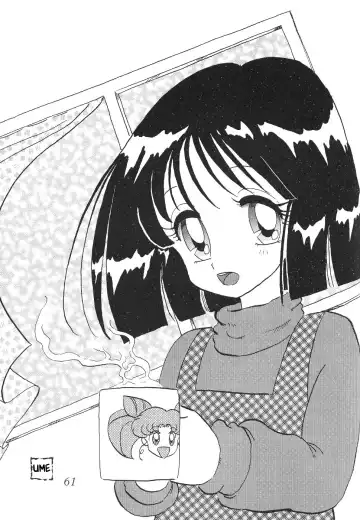 Silent Saturn 4 Fhentai - Page 61