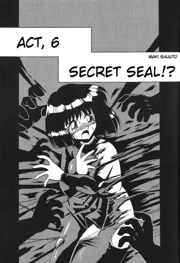 Silent Saturn 4 Fhentai - Page 7