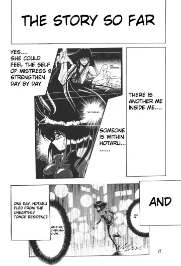 Silent Saturn 4 Fhentai - Page 8