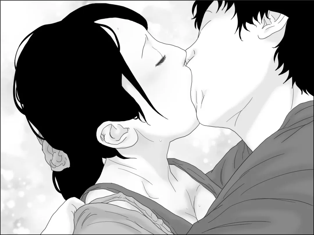 Giri no Musuko Fhentai - Page 68