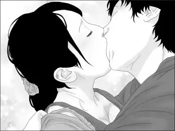 Giri no Musuko Fhentai - Page 68