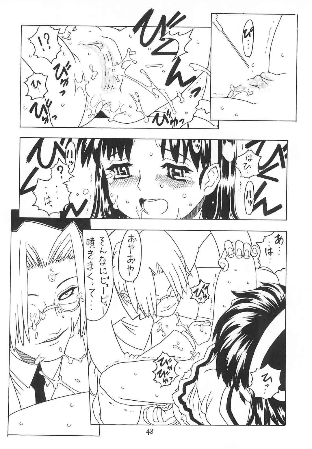 [Gorgeous Takarada] Soratobu Orikou 2 Fhentai - Page 48