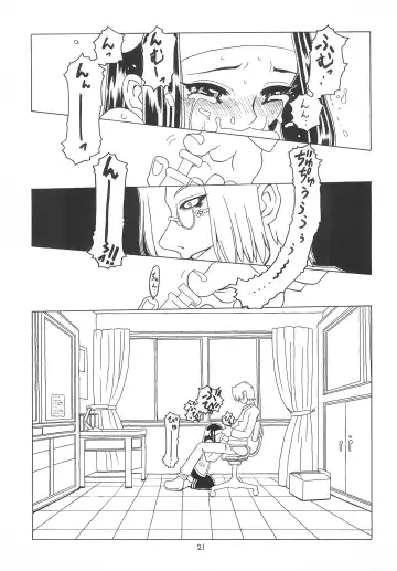 [Gorgeous Takarada] Soratobu Orikou 2 Fhentai - Page 21