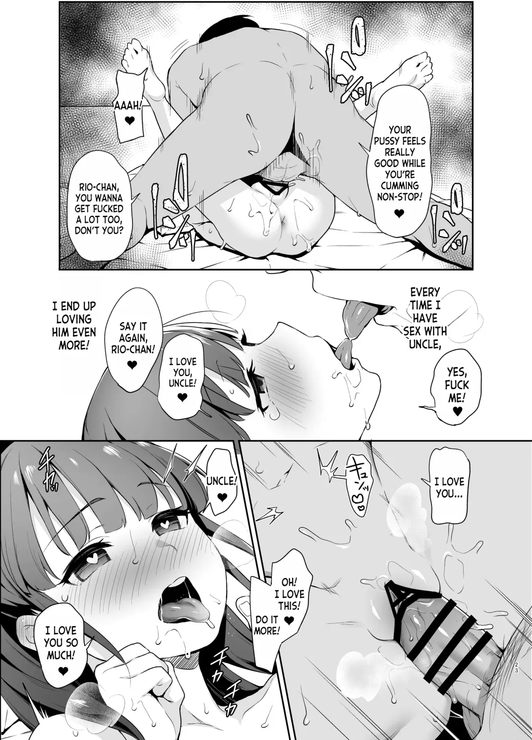 [Hashibiro Kou] Saimin ni Kakarutte Koto wa Oyome-san ni Naritaitte Koto da yo ne Fhentai - Page 22