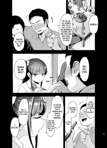 [Hashibiro Kou] Saimin ni Kakarutte Koto wa Oyome-san ni Naritaitte Koto da yo ne Fhentai - Page 4