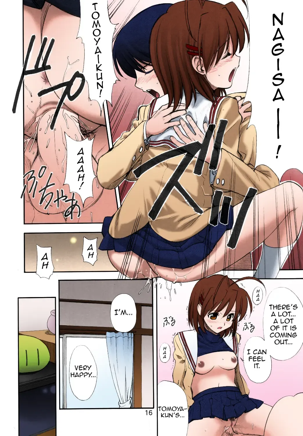 [Ugeppa] Maki Clannad (decensored) Fhentai - Page 15
