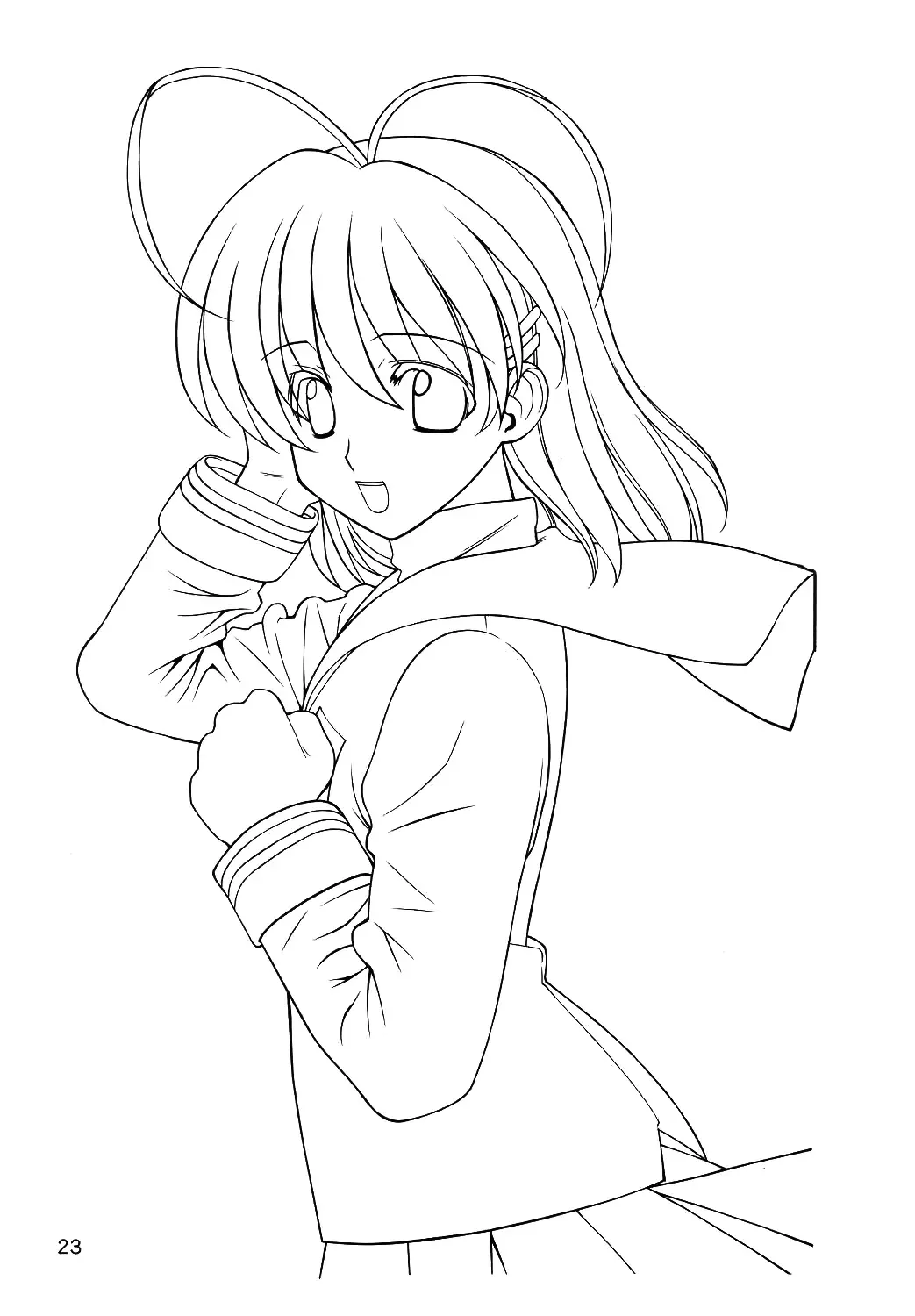 [Ugeppa] Maki Clannad (decensored) Fhentai - Page 22