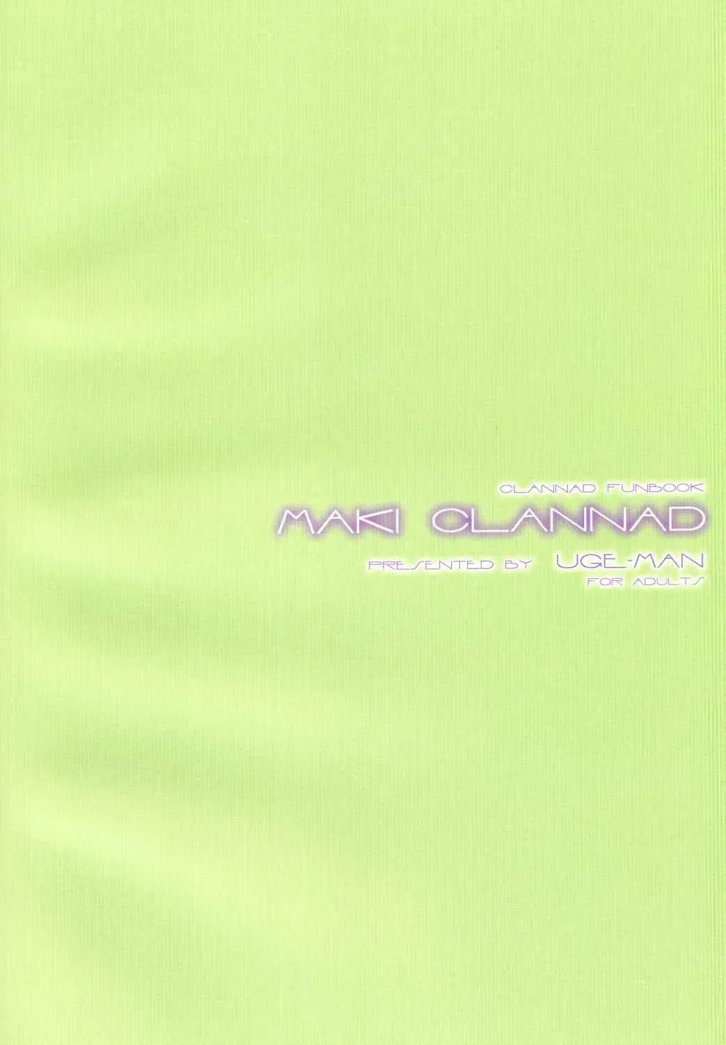 [Ugeppa] Maki Clannad (decensored) Fhentai - Page 26