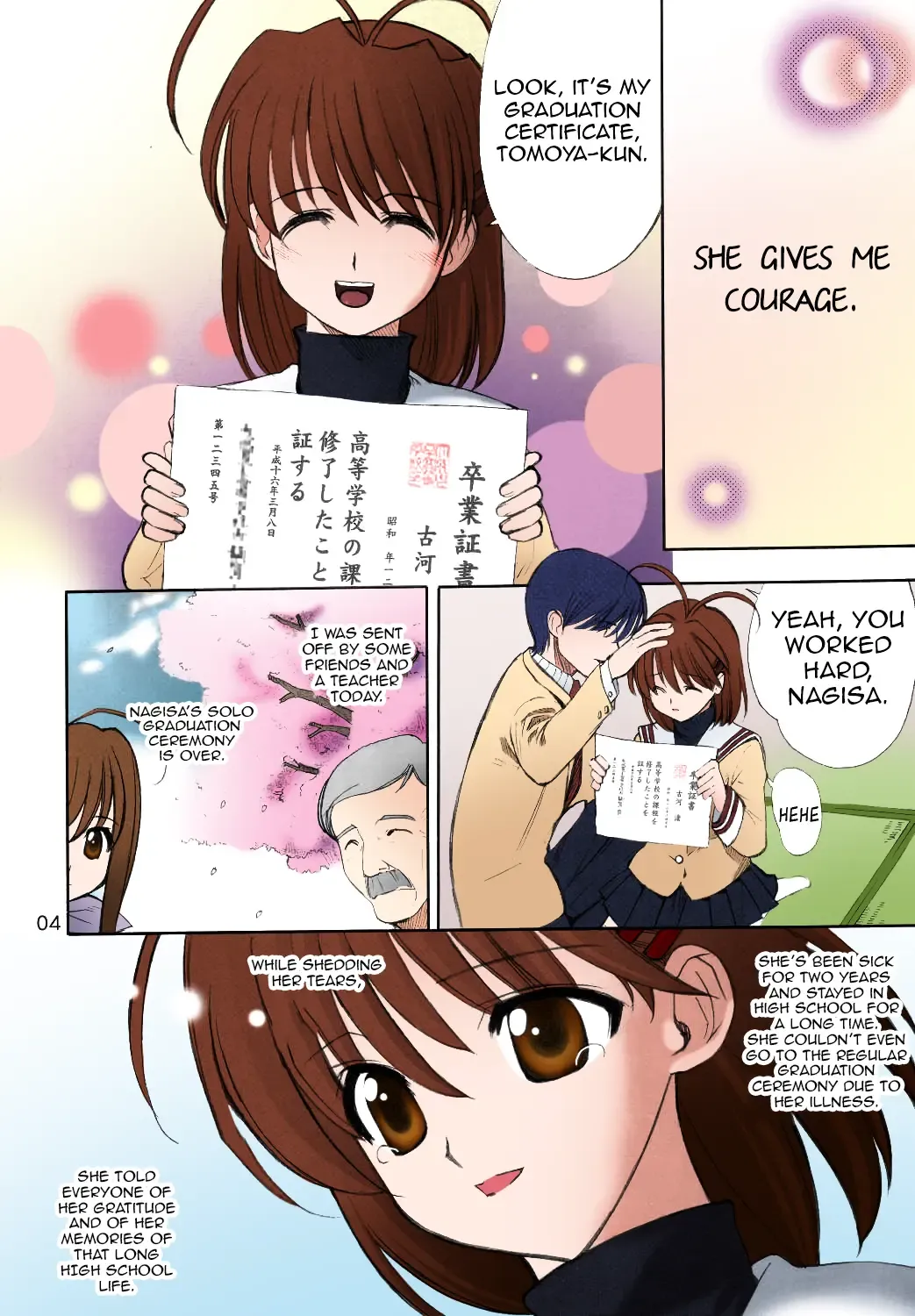 [Ugeppa] Maki Clannad (decensored) Fhentai - Page 3