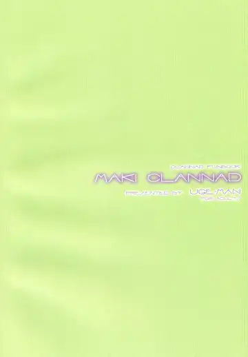 [Ugeppa] Maki Clannad (decensored) Fhentai - Page 26
