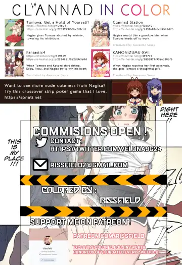 [Ugeppa] Maki Clannad (decensored) Fhentai - Page 28