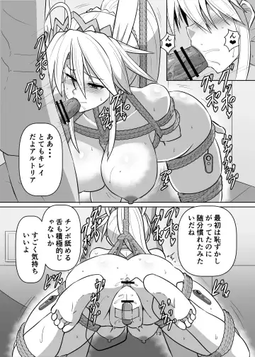 [Kumoemon] FGO BIND FESTIVAL Fhentai.net - Page 13