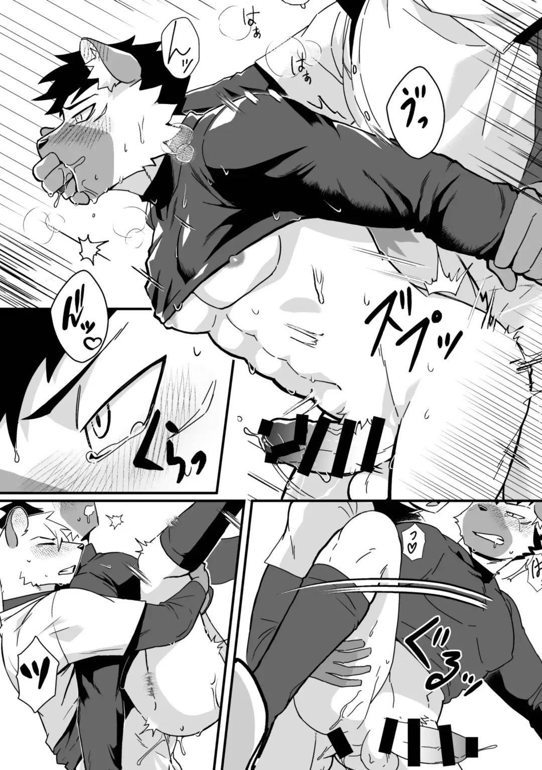 [Mayobug] Futarikiri no Jishuren Fhentai - Page 27