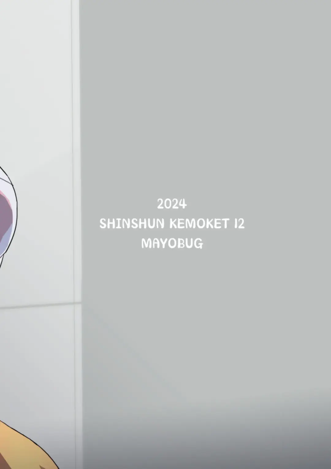 [Mayobug] Futarikiri no Jishuren Fhentai - Page 38