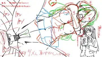 [Dr. Vu] Uzuki-chan mo Kokuchi Tsuki Sex - Fhentai.net