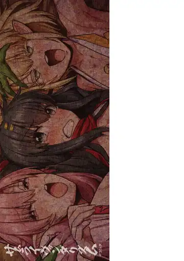 [Risei - Shuko] Samurai Vandalism THE COMIC Fhentai - Page 180