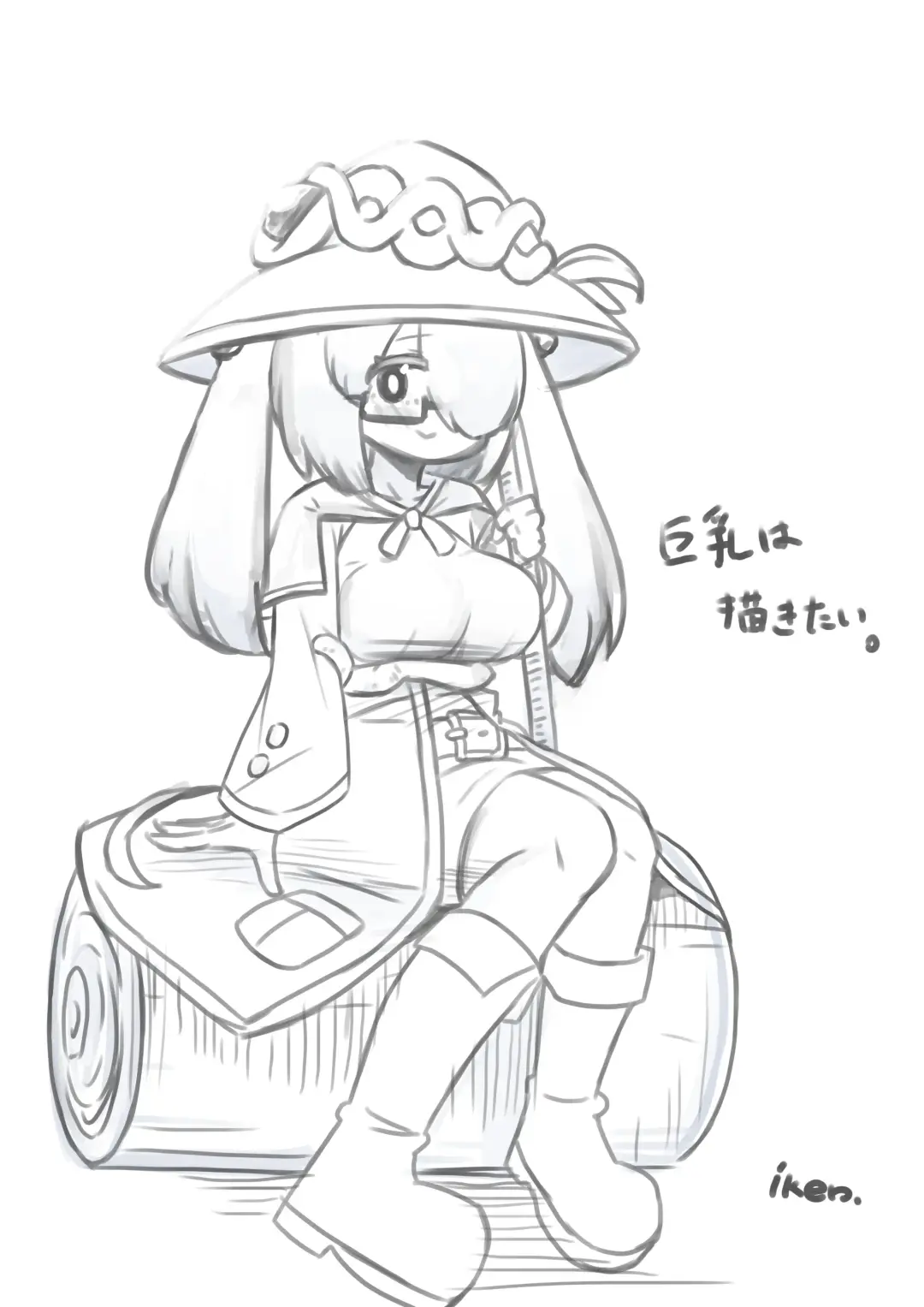 Hajike! Cli Rhythm!! Tokubetsu Goudoushi Fhentai - Page 16