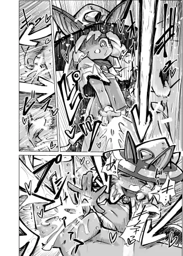 Hajike! Cli Rhythm!! Tokubetsu Goudoushi Fhentai.net - Page 54