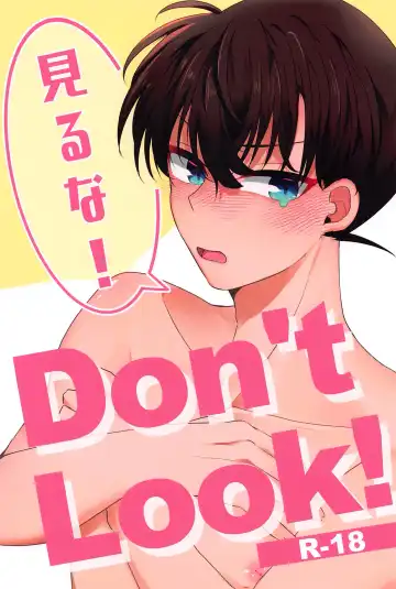 Read [Ban] Don't Look! - Fhentai.net