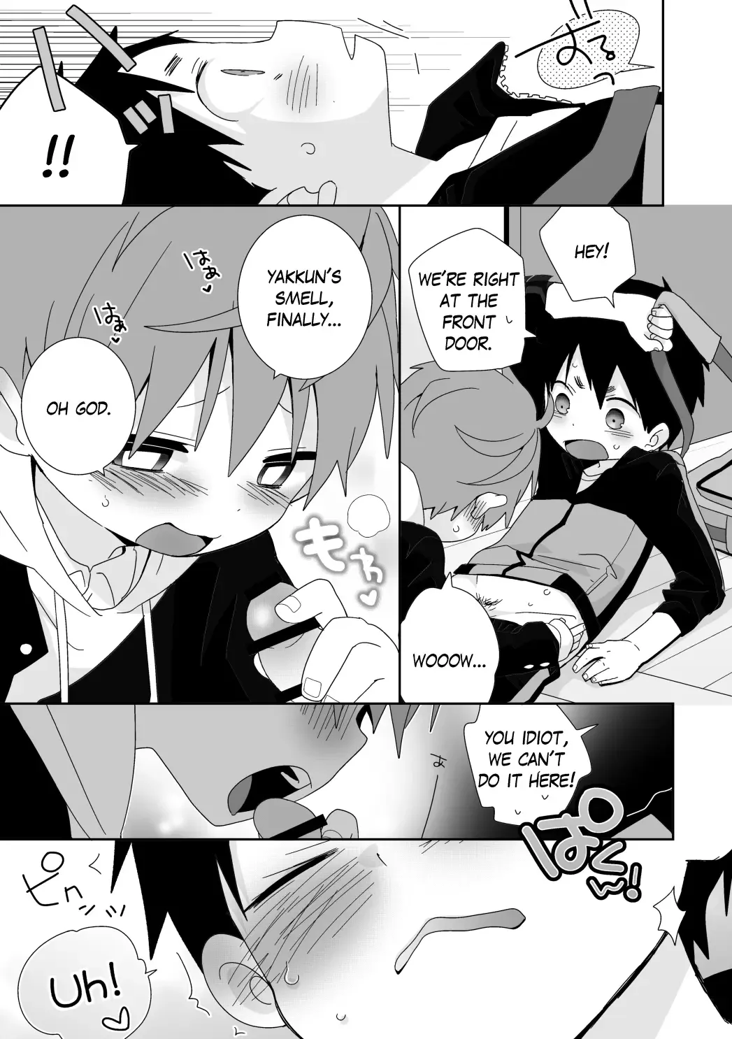 [Isako] Yakumo & Yusuke - Dry Spell Fhentai - Page 10