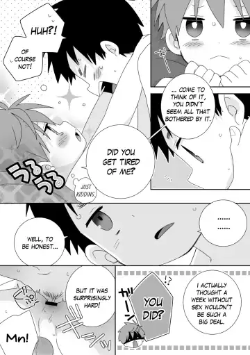 [Isako] Yakumo & Yusuke - Dry Spell Fhentai - Page 17