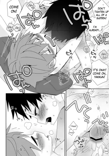 [Isako] Yakumo & Yusuke - Dry Spell Fhentai - Page 19