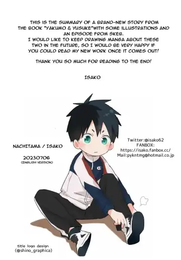 [Isako] Yakumo & Yusuke - Dry Spell Fhentai - Page 40