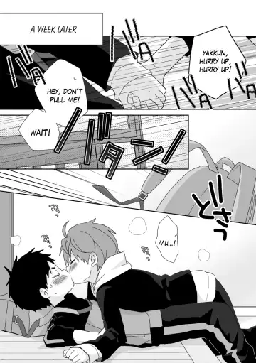 [Isako] Yakumo & Yusuke - Dry Spell Fhentai - Page 8