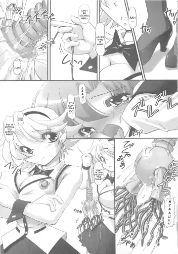 Onapon! 5 Fhentai - Page 17