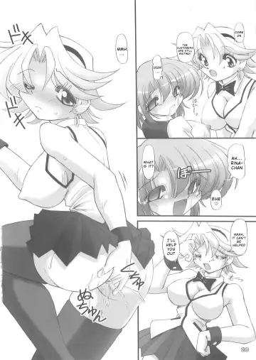 Onapon! 5 Fhentai - Page 18