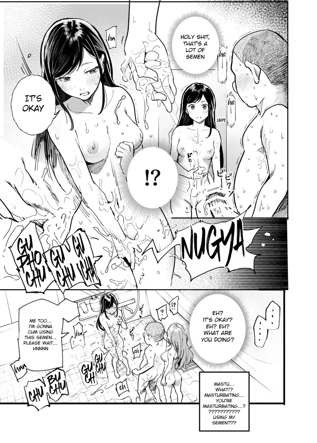 [Akechi Shizuku - Nyuu] Jaa Issho ni Ofuro Hairimasho? EX ~Suki na Ko no Ie de Bangohan Tabetara Minna de Ofuro mo Hairu Koto ni Natta Ken~ Fhentai - Page 15