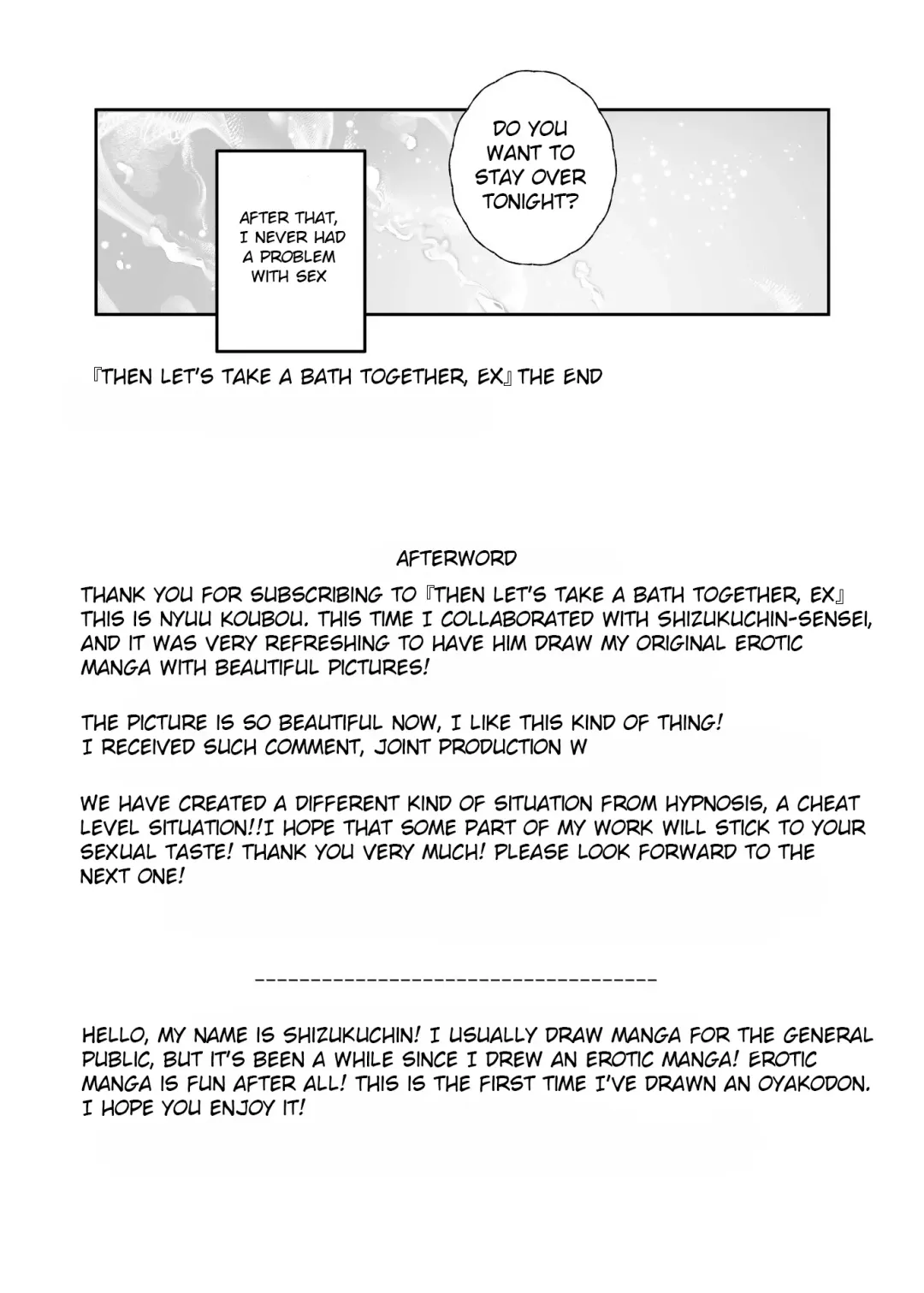 [Akechi Shizuku - Nyuu] Jaa Issho ni Ofuro Hairimasho? EX ~Suki na Ko no Ie de Bangohan Tabetara Minna de Ofuro mo Hairu Koto ni Natta Ken~ Fhentai - Page 27