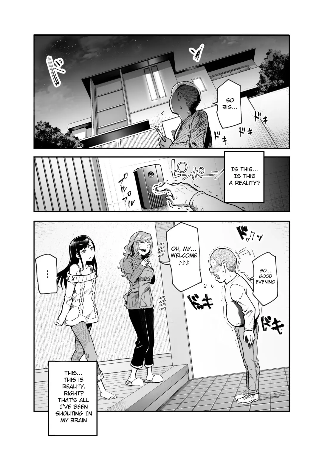[Akechi Shizuku - Nyuu] Jaa Issho ni Ofuro Hairimasho? EX ~Suki na Ko no Ie de Bangohan Tabetara Minna de Ofuro mo Hairu Koto ni Natta Ken~ Fhentai - Page 5