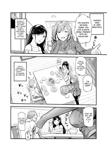 [Akechi Shizuku - Nyuu] Jaa Issho ni Ofuro Hairimasho? EX ~Suki na Ko no Ie de Bangohan Tabetara Minna de Ofuro mo Hairu Koto ni Natta Ken~ Fhentai - Page 6