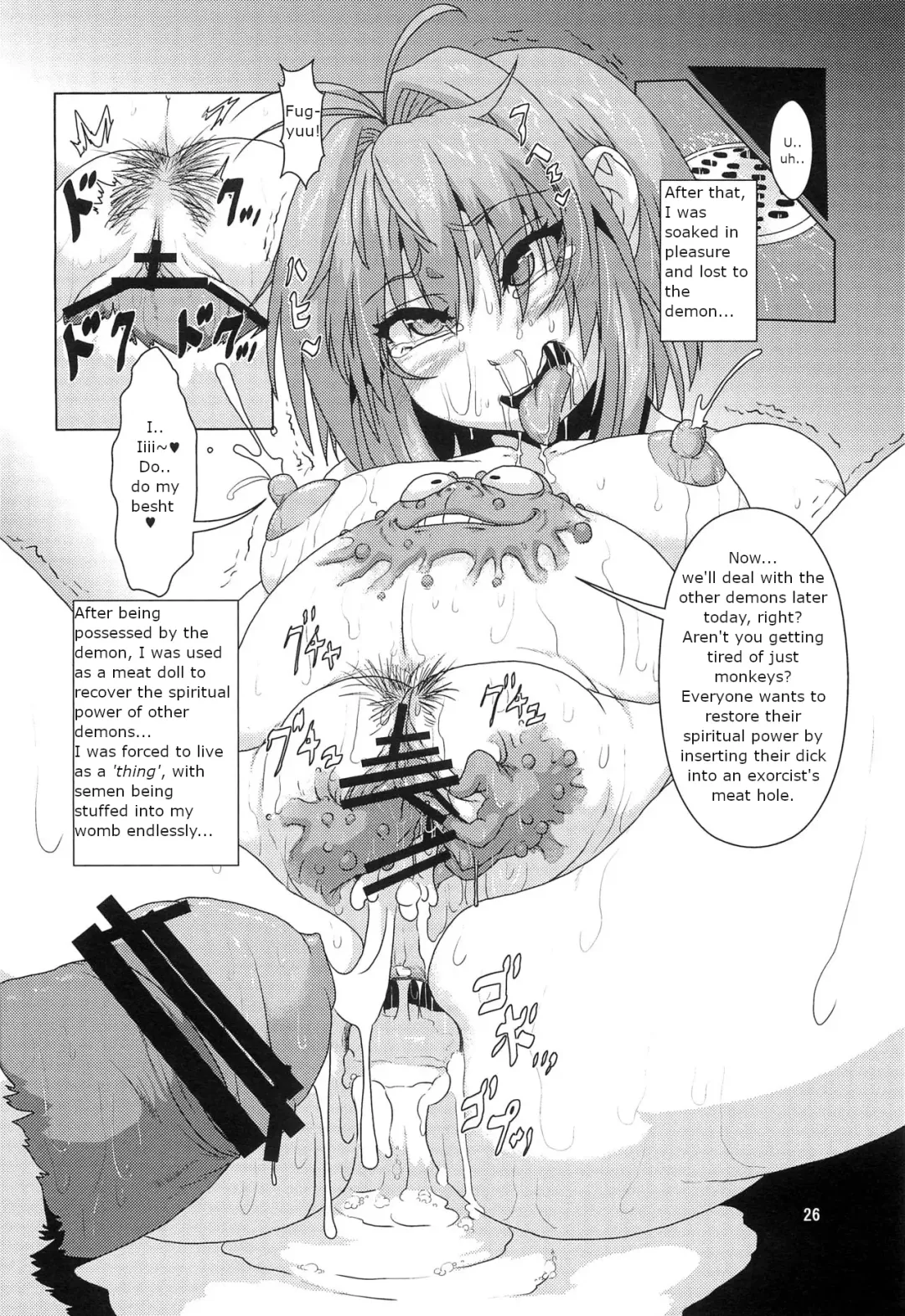 [Risei] Shikigami ni Otosareta Taima Miko | Shrine maiden corrupted by her shikigami Fhentai - Page 25